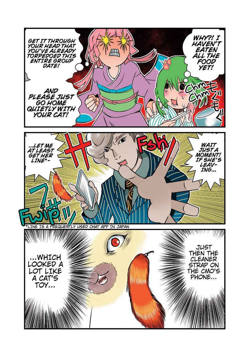 Page 15 Chapter 14 Tawara Neko to Machigai Jinsei