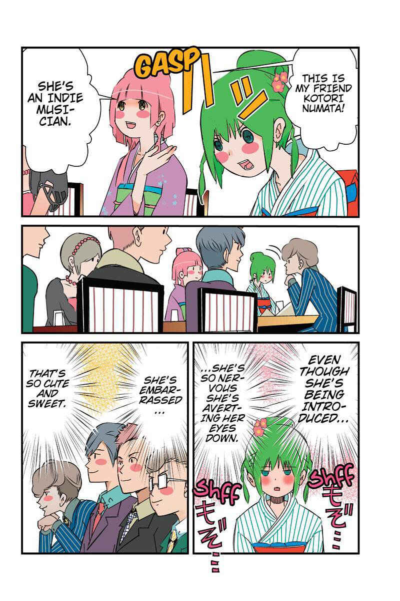 Page 4 Chapter 14 Tawara Neko to Machigai Jinsei