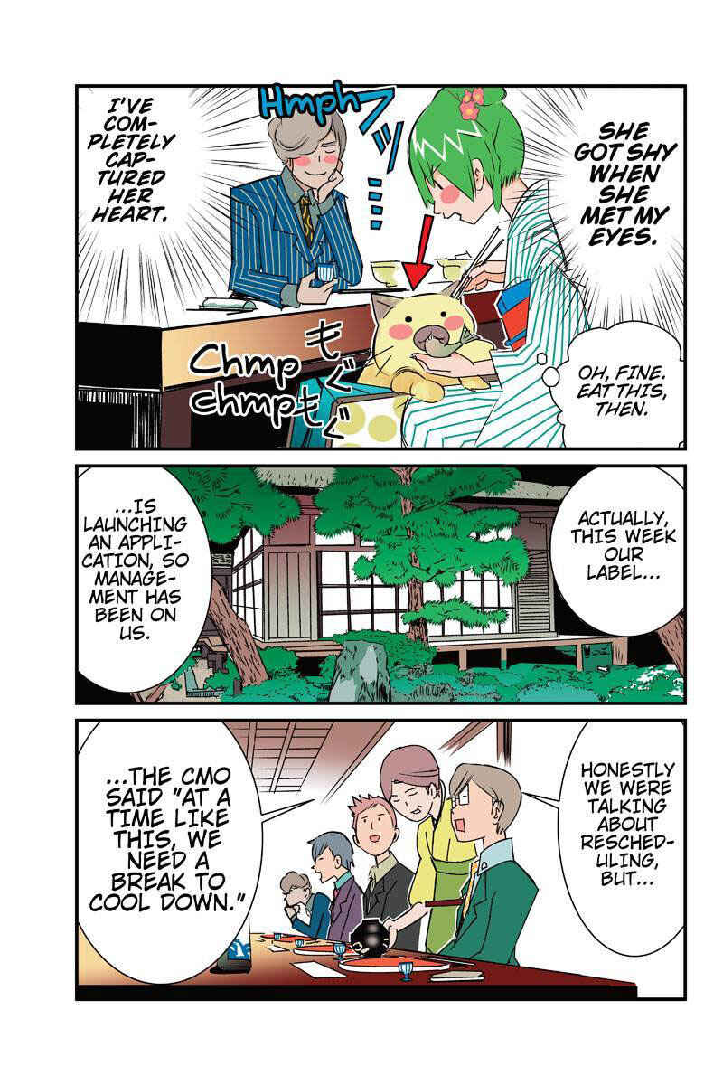 Page 9 Chapter 14 Tawara Neko to Machigai Jinsei