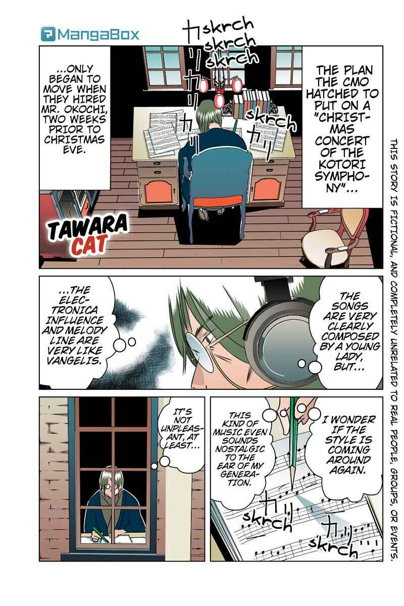 Page 1 Chapter 38 Tawara Neko to Machigai Jinsei