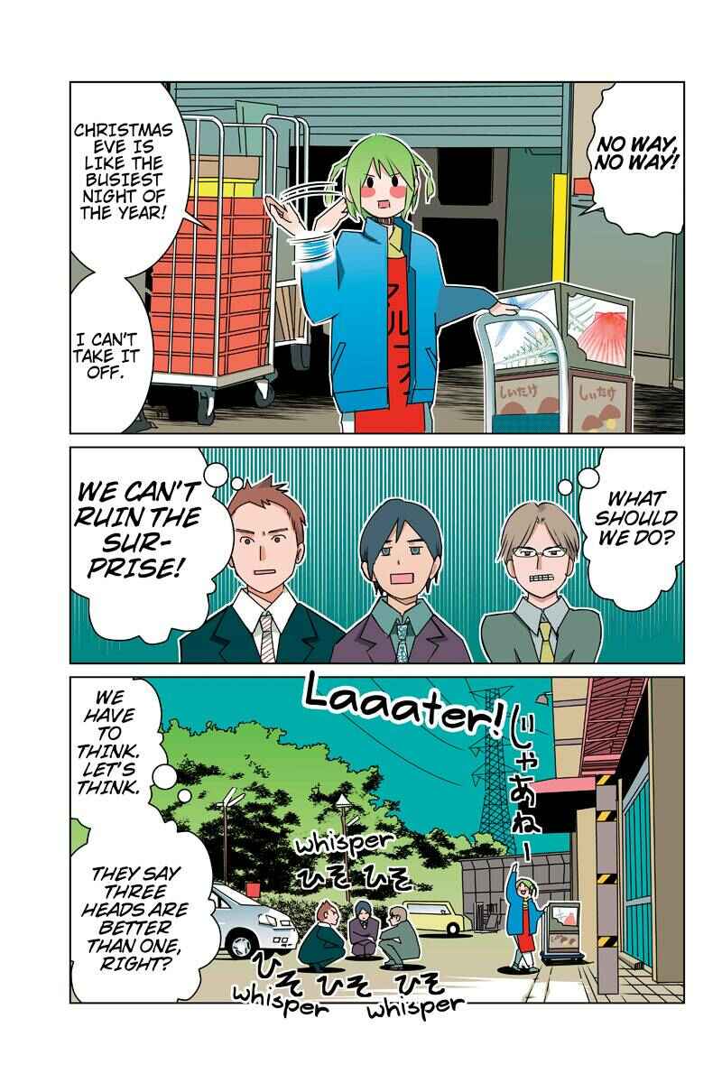Page 13 Chapter 38 Tawara Neko to Machigai Jinsei