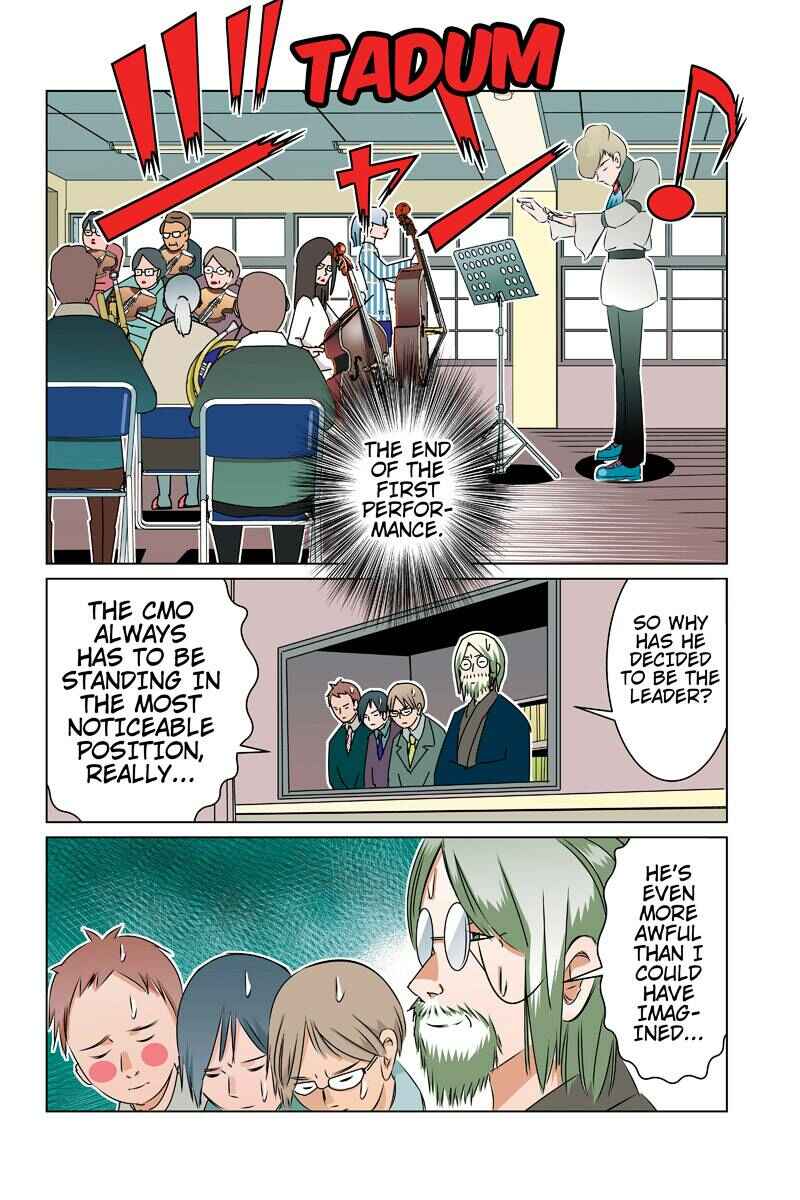 Page 6 Chapter 38 Tawara Neko to Machigai Jinsei