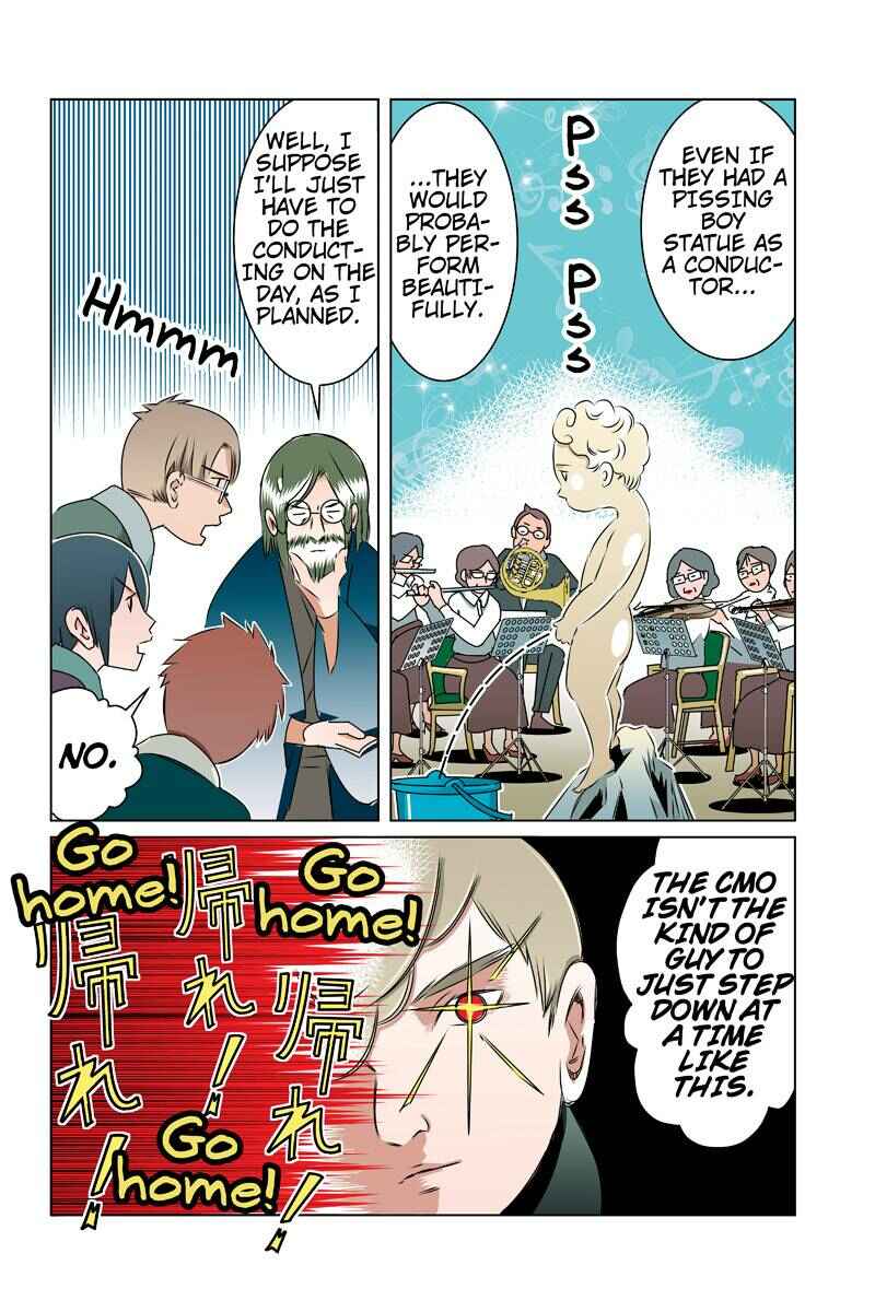Page 8 Chapter 38 Tawara Neko to Machigai Jinsei