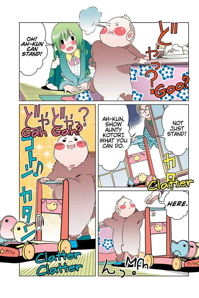Page 11 Chapter 40 Tawara Neko to Machigai Jinsei