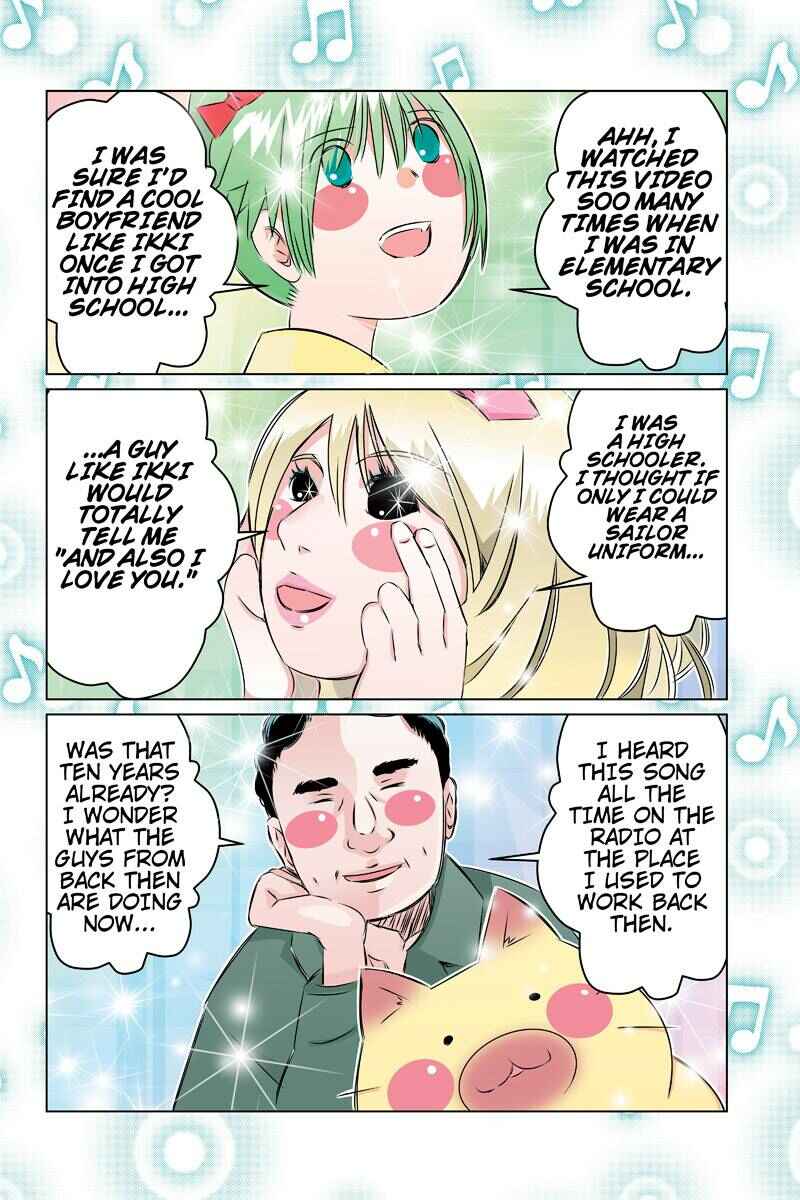 Page 10 Chapter 43 Tawara Neko to Machigai Jinsei