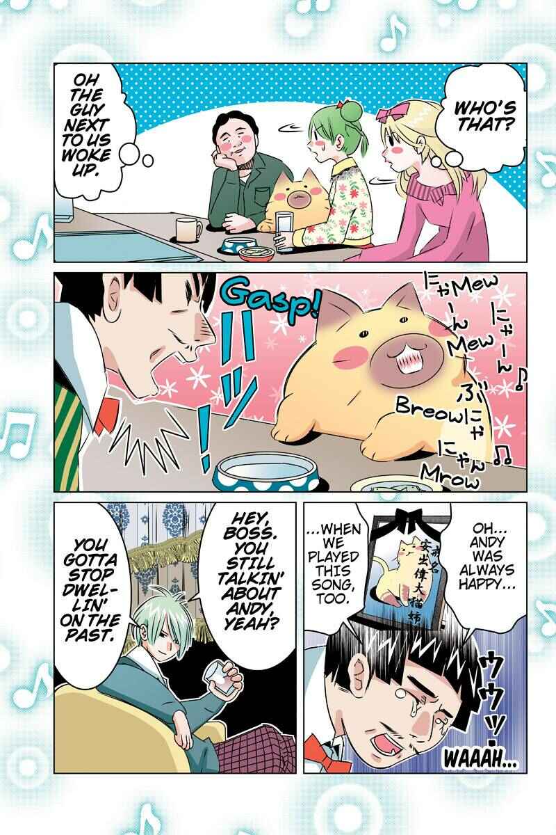 Page 11 Chapter 43 Tawara Neko to Machigai Jinsei
