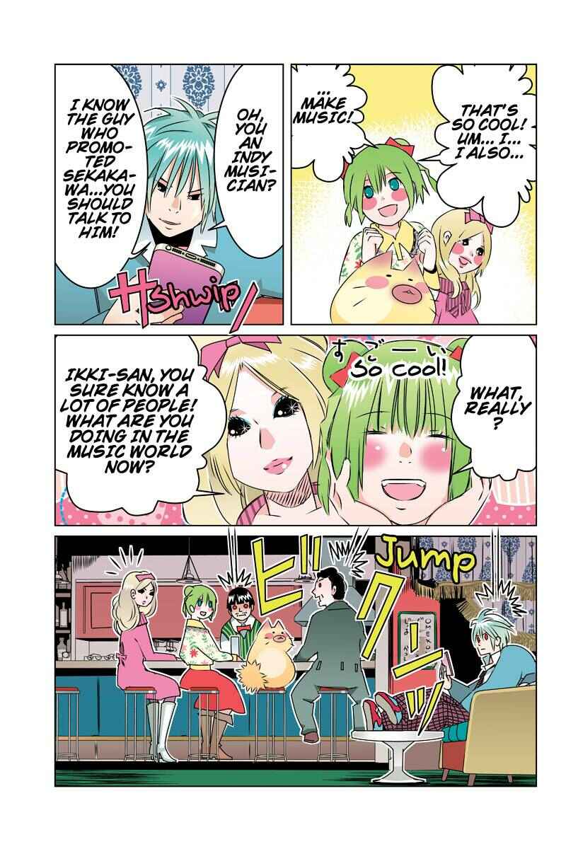 Page 13 Chapter 43 Tawara Neko to Machigai Jinsei