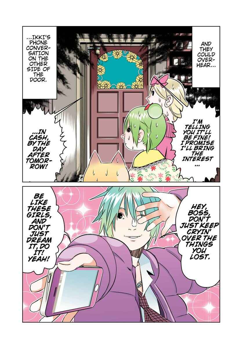 Page 15 Chapter 43 Tawara Neko to Machigai Jinsei