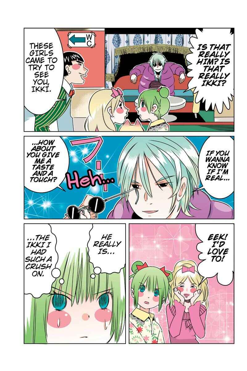 Page 3 Chapter 43 Tawara Neko to Machigai Jinsei