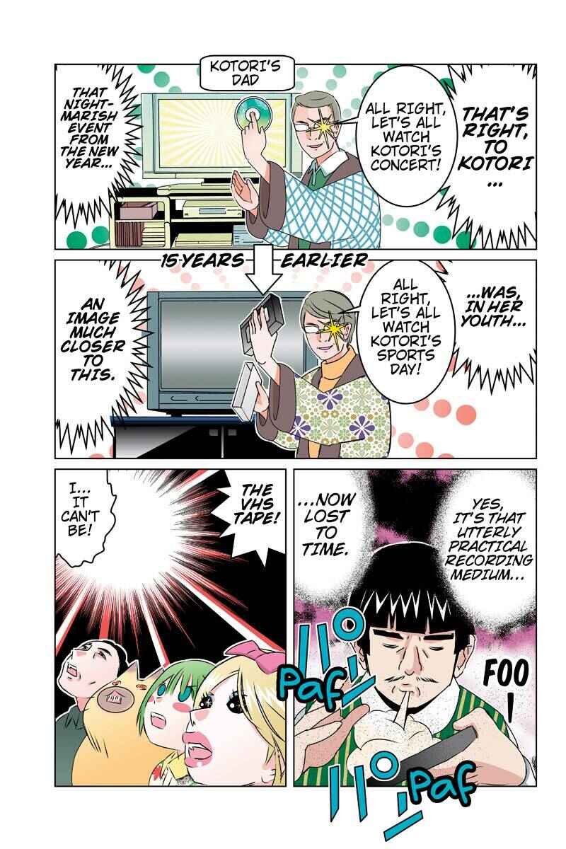 Page 7 Chapter 43 Tawara Neko to Machigai Jinsei