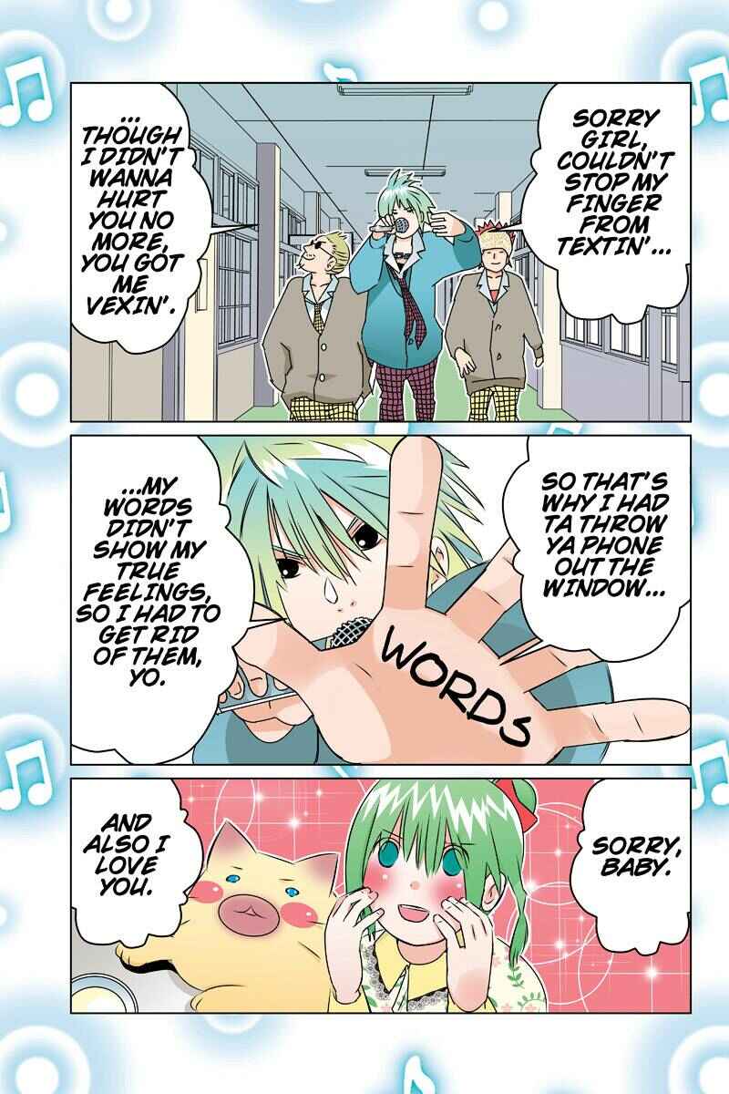 Page 9 Chapter 43 Tawara Neko to Machigai Jinsei