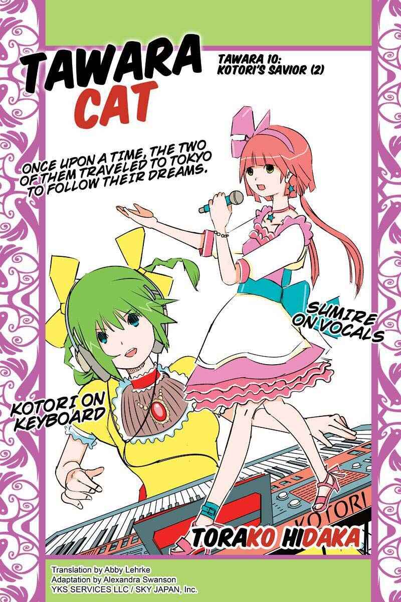 Page 1 Chapter 10 Tawara Neko to Machigai Jinsei