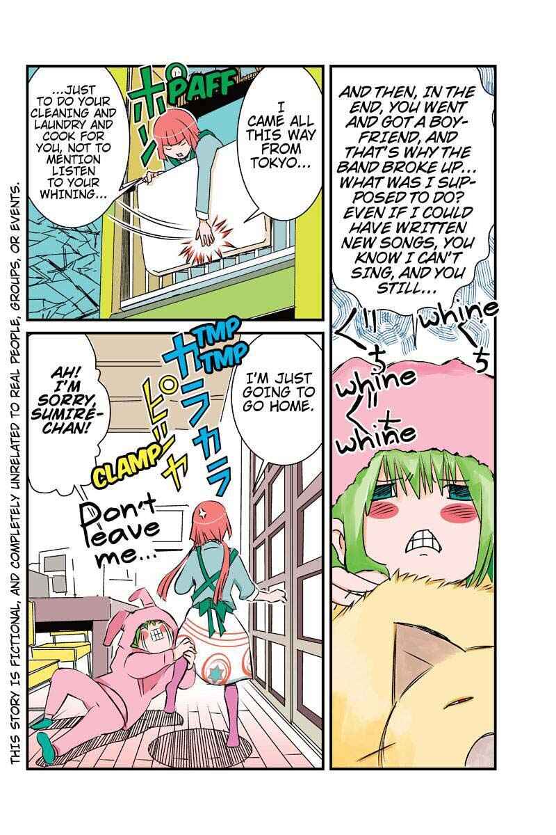 Page 2 Chapter 10 Tawara Neko to Machigai Jinsei