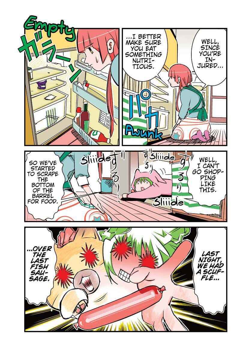 Page 7 Chapter 10 Tawara Neko to Machigai Jinsei