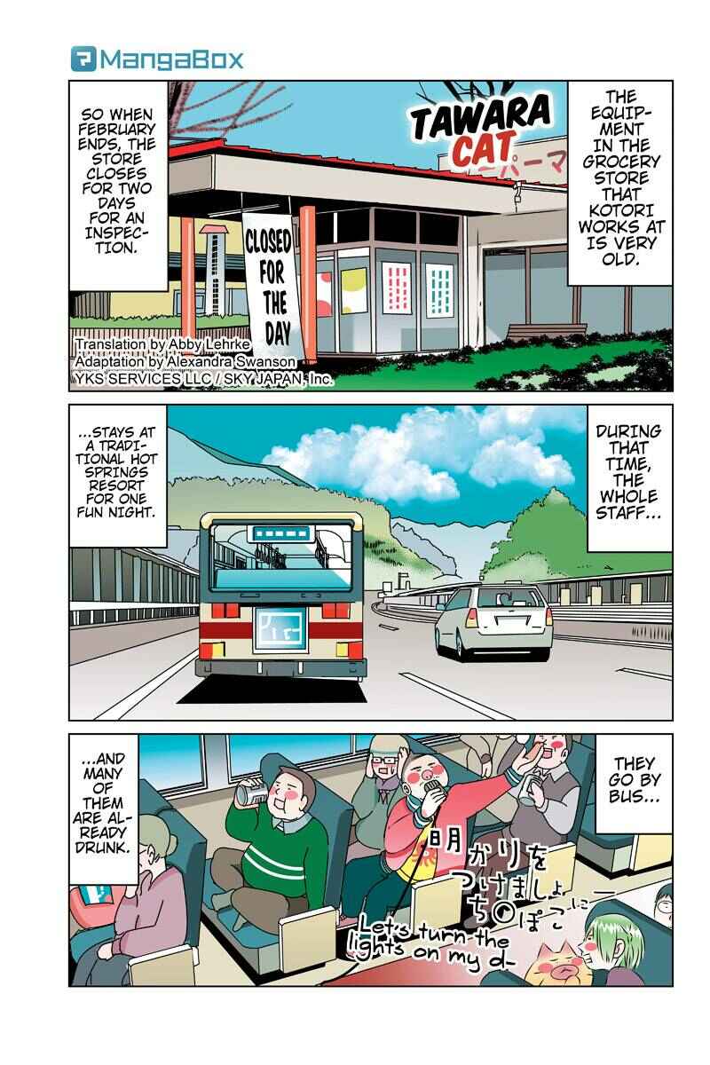 Page 1 Chapter 46 Tawara Neko to Machigai Jinsei