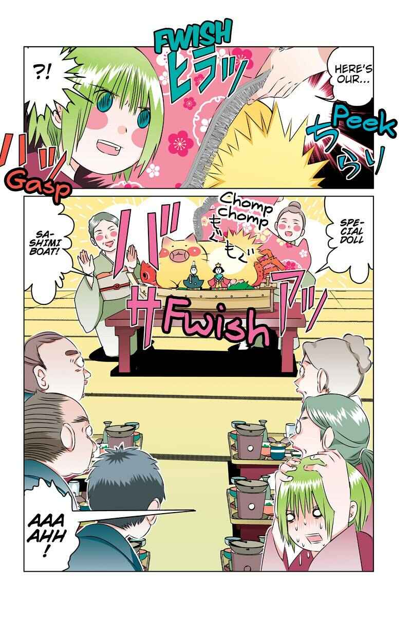 Page 12 Chapter 46 Tawara Neko to Machigai Jinsei