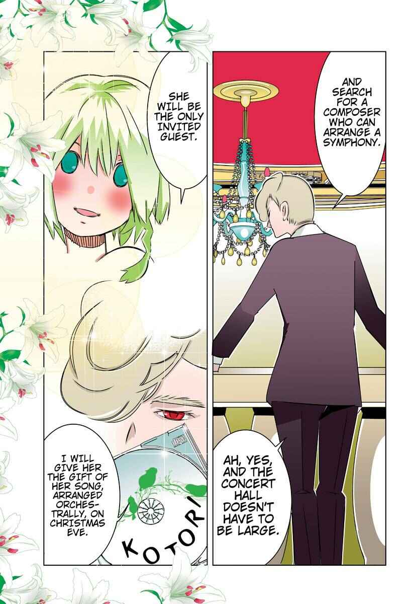 Page 7 Chapter 37 Tawara Neko to Machigai Jinsei