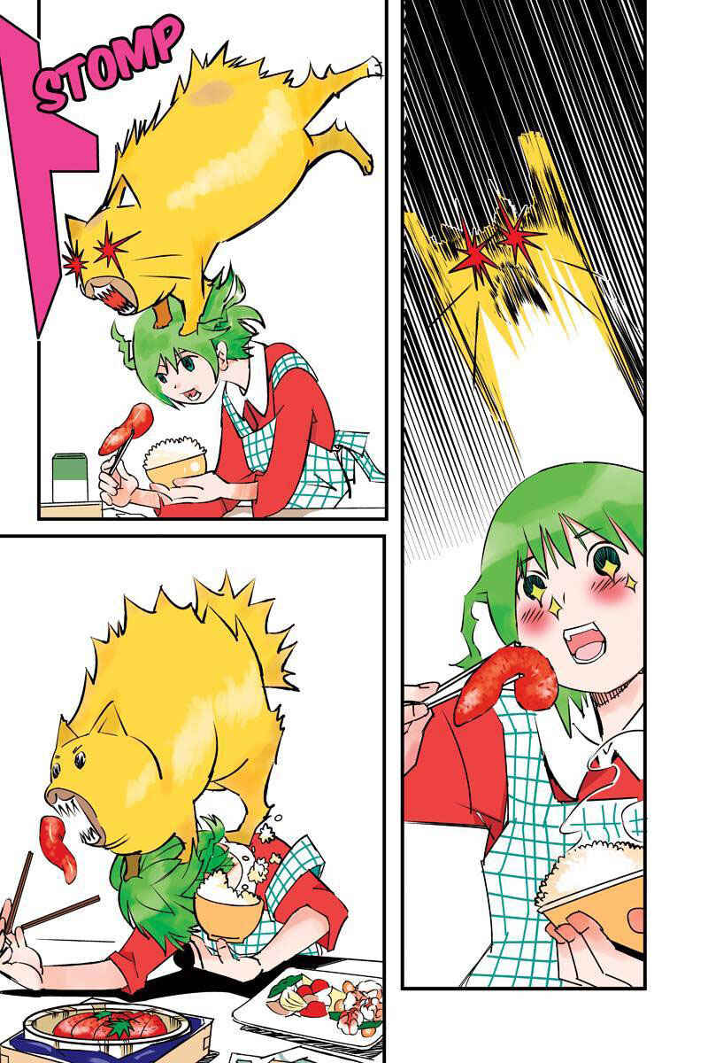 Page 14 Chapter 2 Tawara Neko to Machigai Jinsei