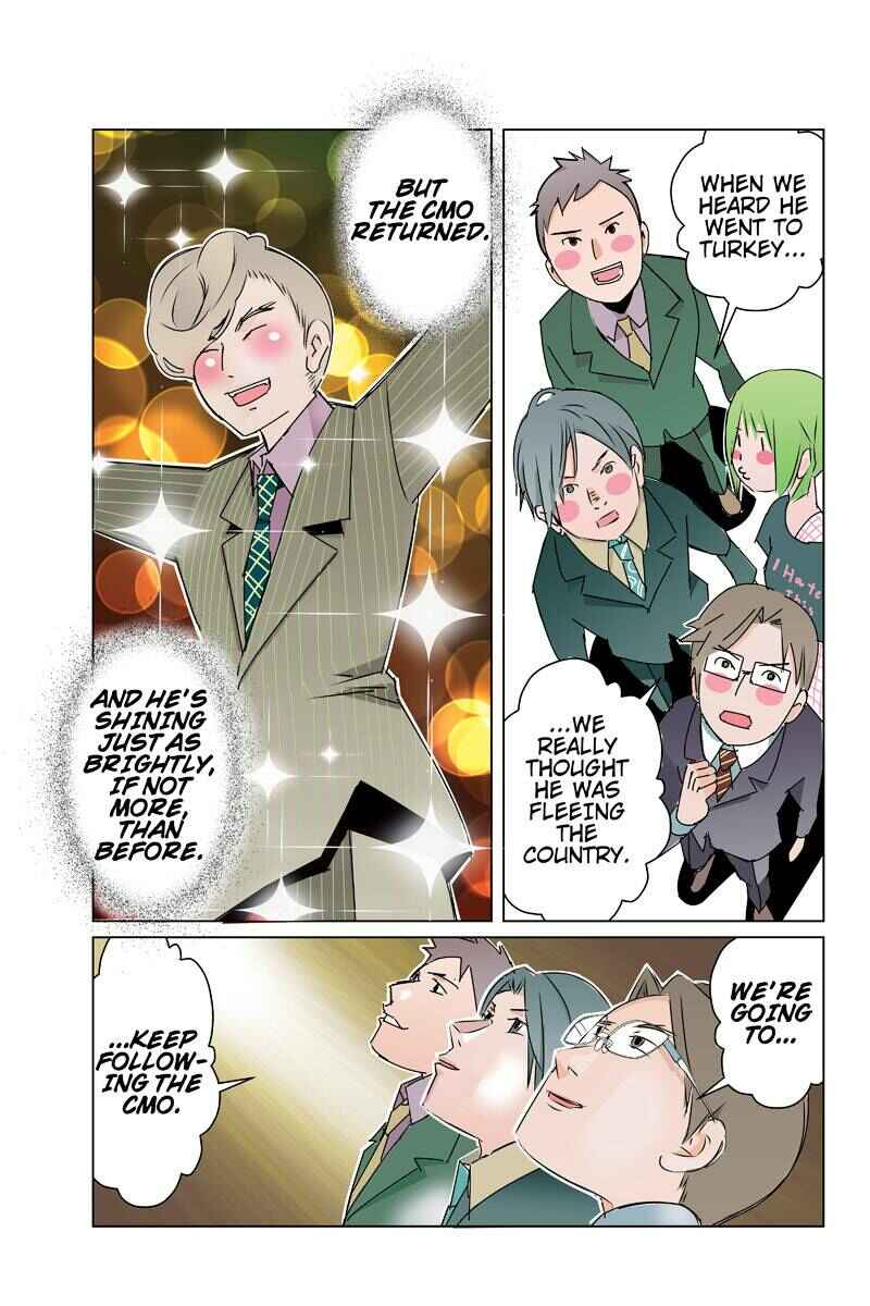 Page 15 Chapter 29 Tawara Neko to Machigai Jinsei