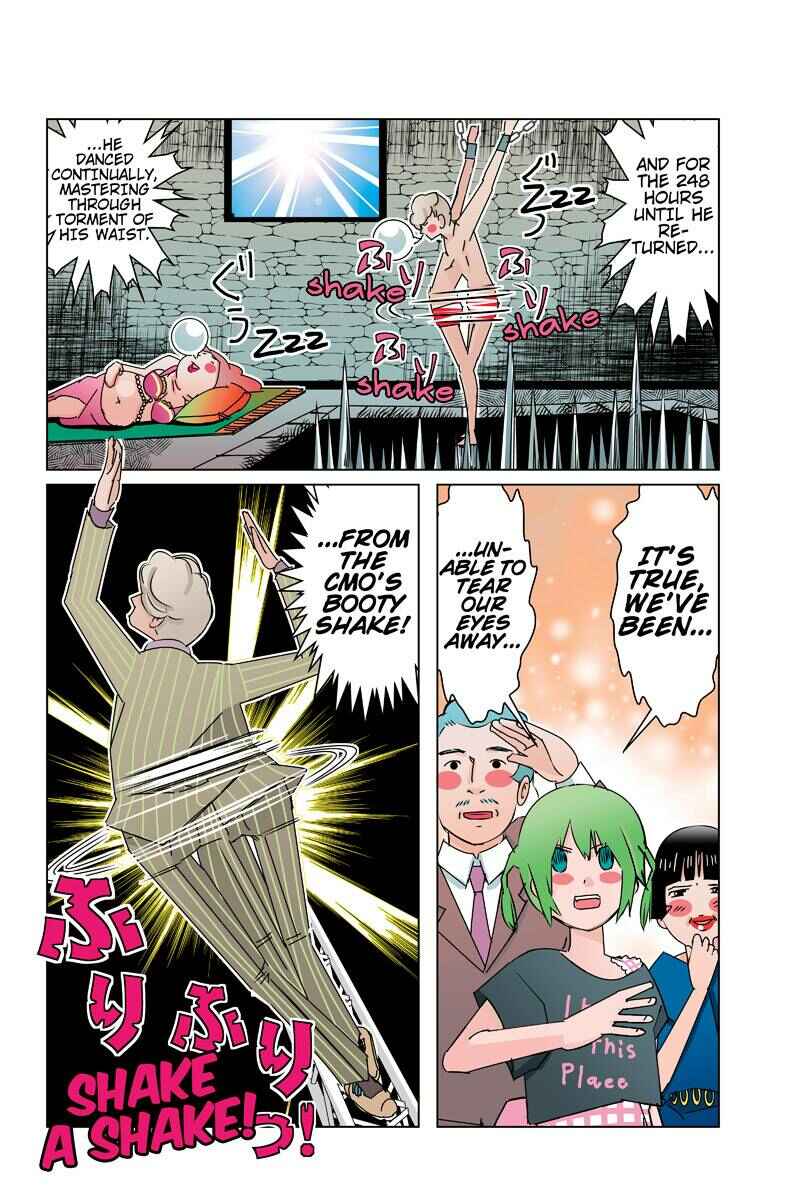Page 8 Chapter 29 Tawara Neko to Machigai Jinsei