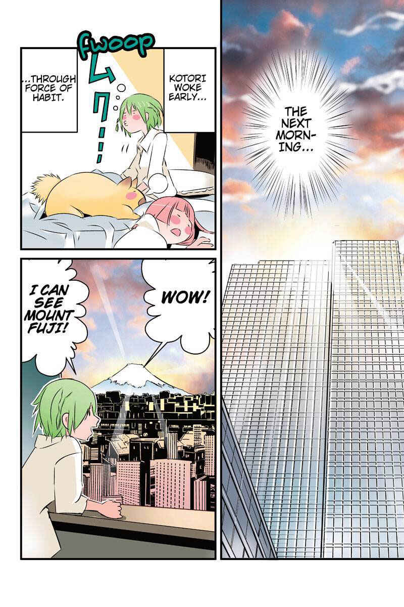 Page 14 Chapter 20 Tawara Neko to Machigai Jinsei