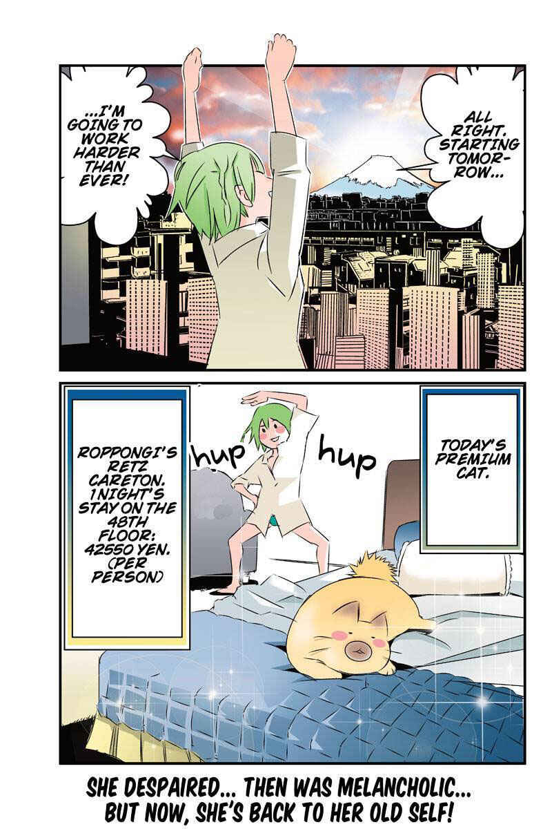 Page 15 Chapter 20 Tawara Neko to Machigai Jinsei