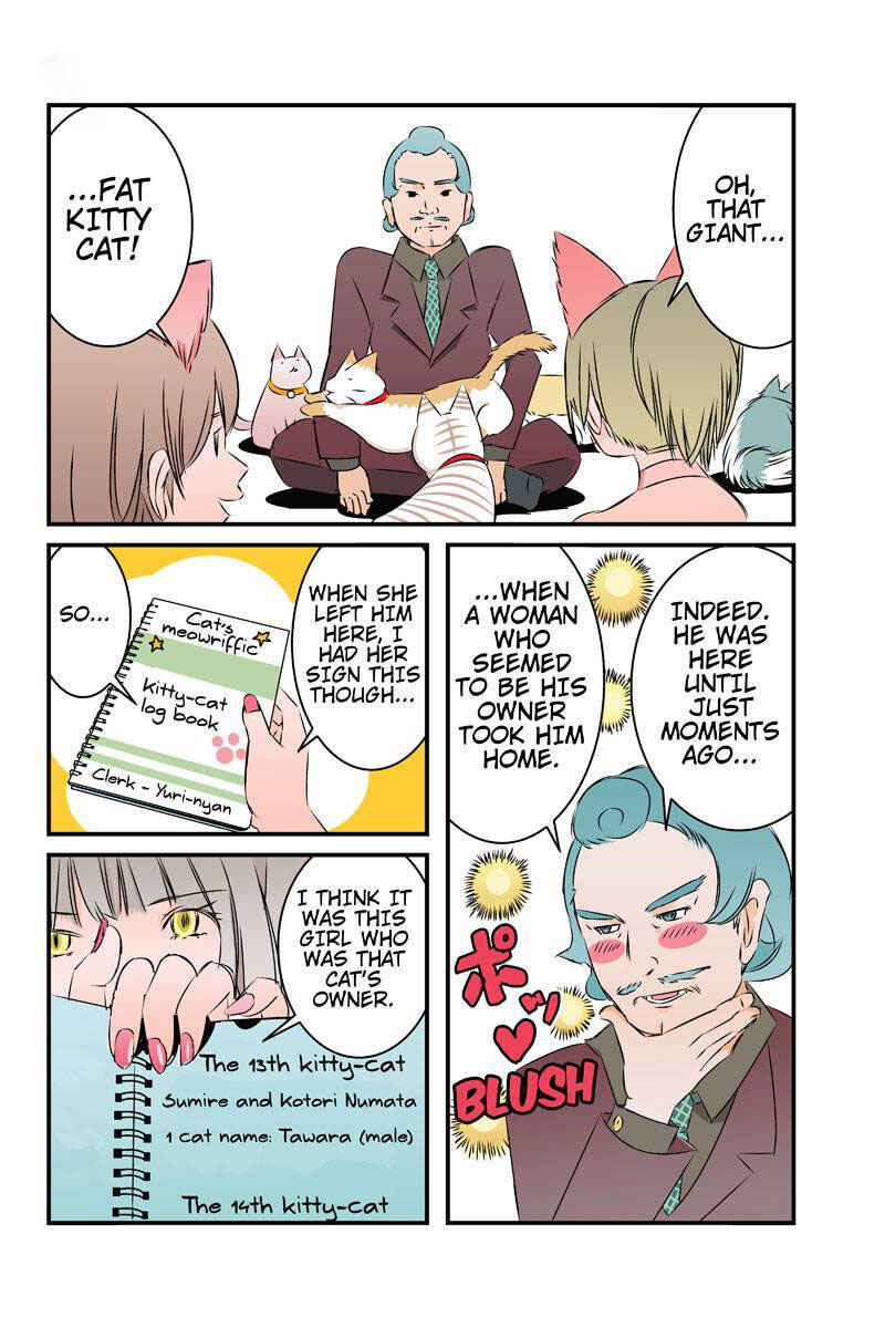 Page 6 Chapter 20 Tawara Neko to Machigai Jinsei
