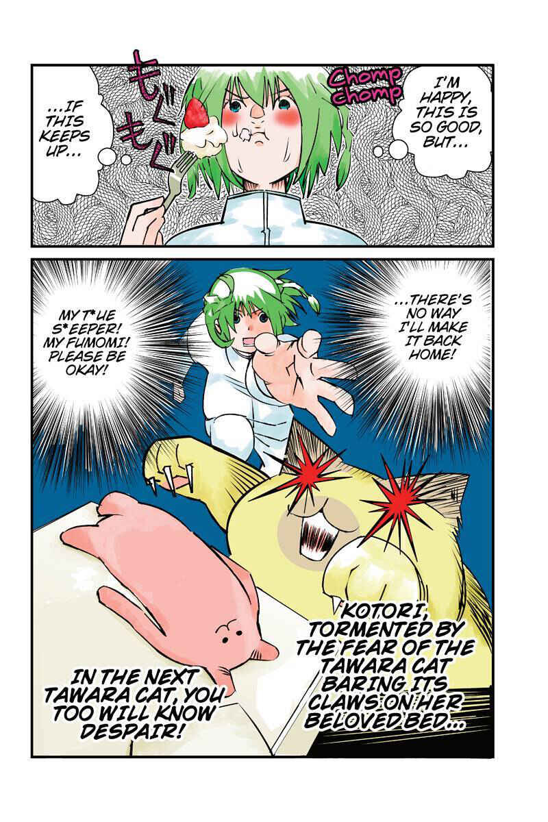 Page 16 Chapter 3 Tawara Neko to Machigai Jinsei