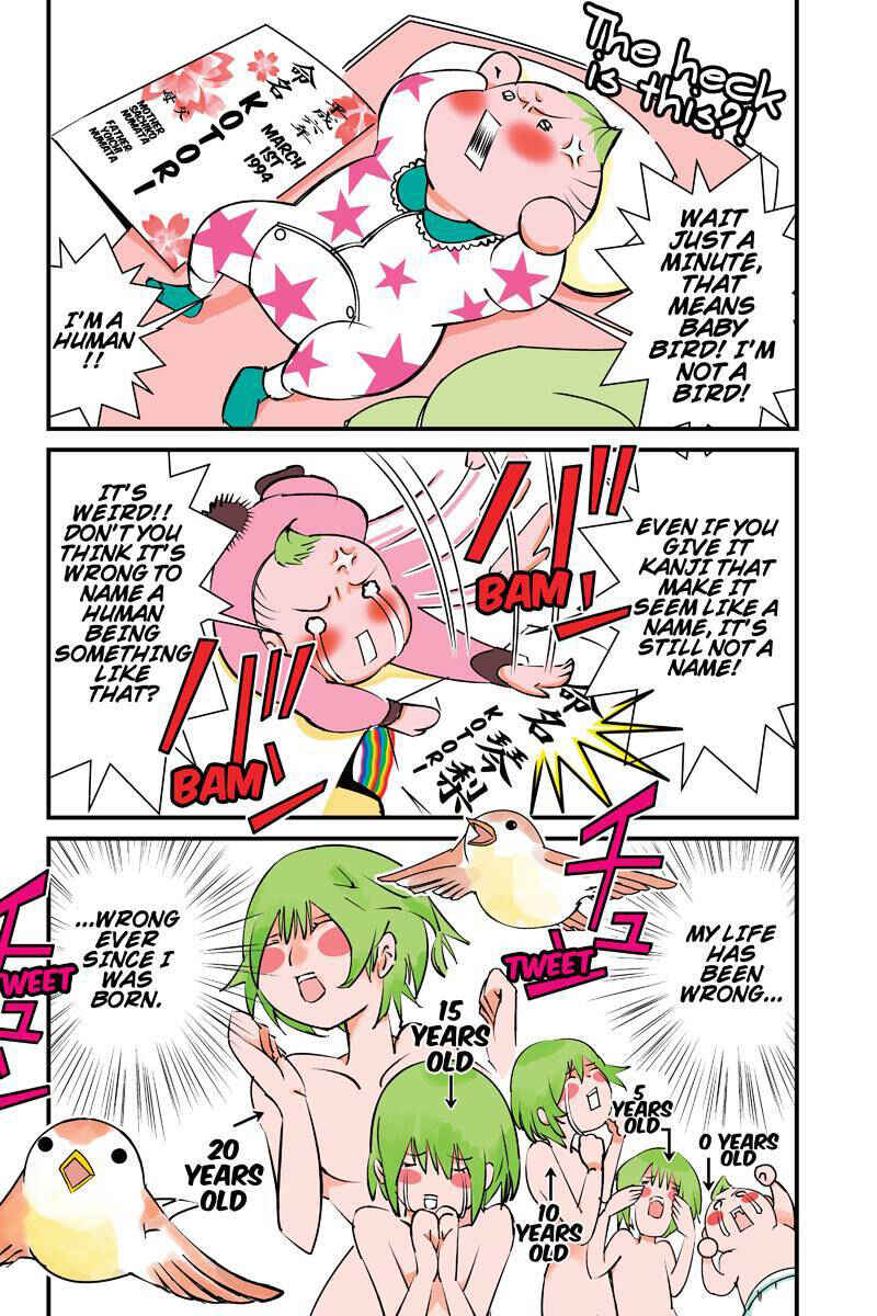 Page 2 Chapter 3 Tawara Neko to Machigai Jinsei