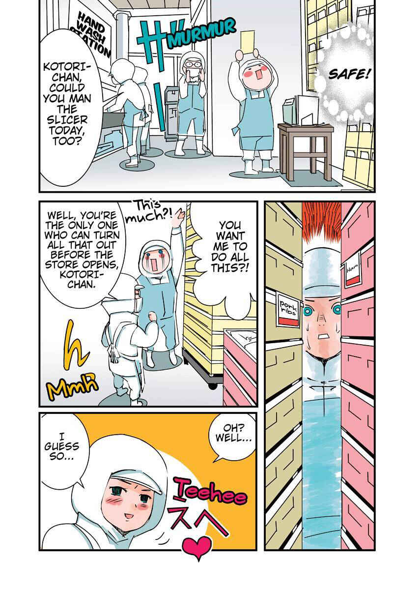 Page 7 Chapter 3 Tawara Neko to Machigai Jinsei