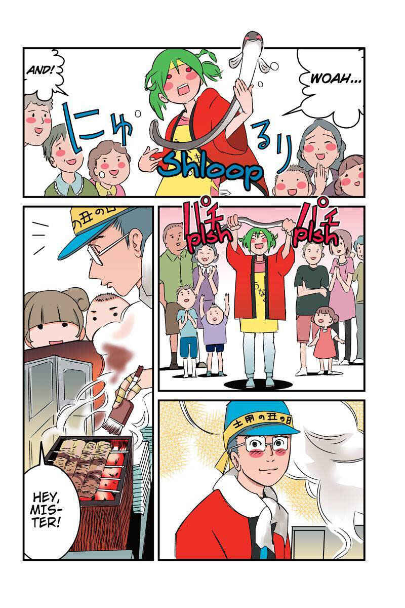 Page 10 Chapter 16 Tawara Neko to Machigai Jinsei