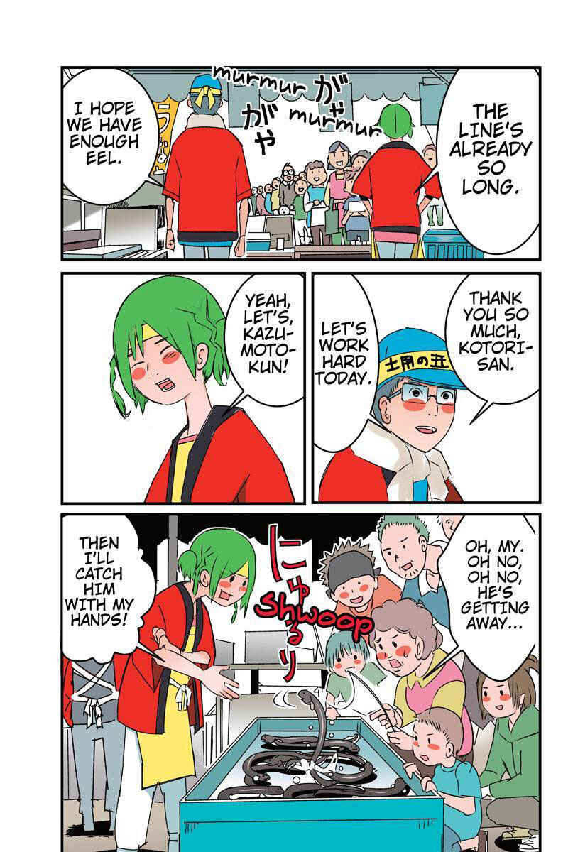 Page 9 Chapter 16 Tawara Neko to Machigai Jinsei