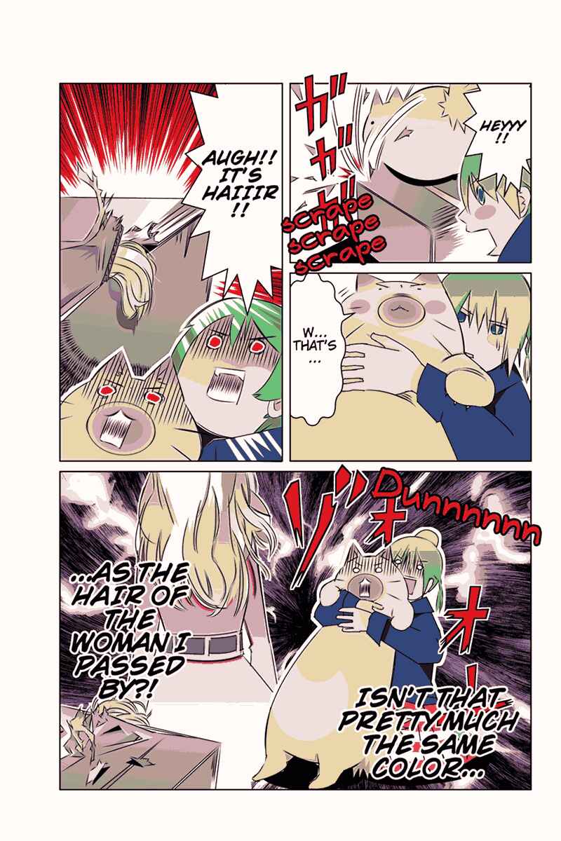 Page 13 Chapter 35 Tawara Neko to Machigai Jinsei