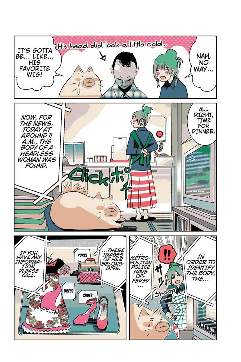 Page 14 Chapter 35 Tawara Neko to Machigai Jinsei