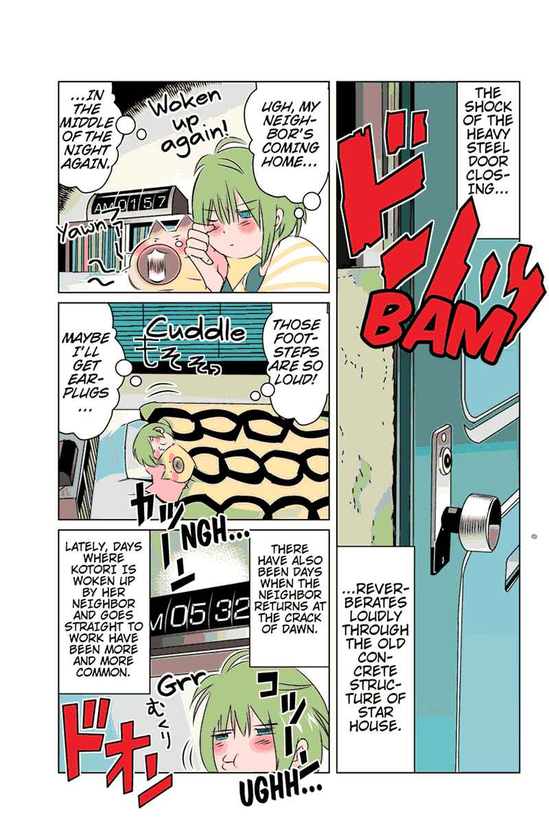 Page 3 Chapter 35 Tawara Neko to Machigai Jinsei