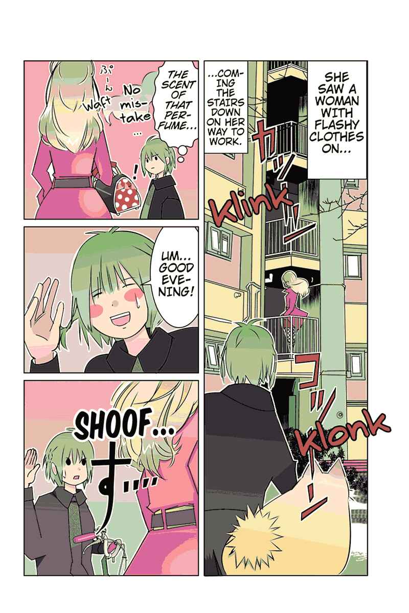 Page 6 Chapter 35 Tawara Neko to Machigai Jinsei
