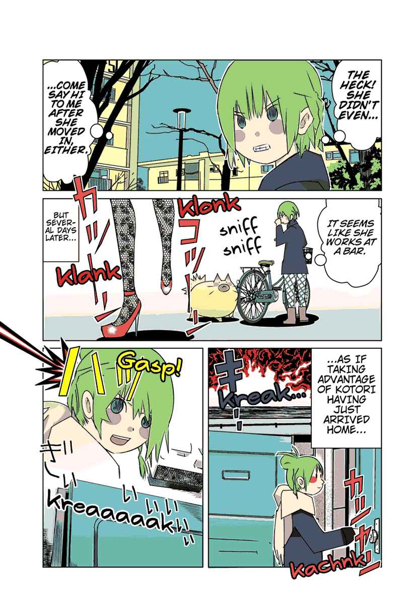 Page 7 Chapter 35 Tawara Neko to Machigai Jinsei