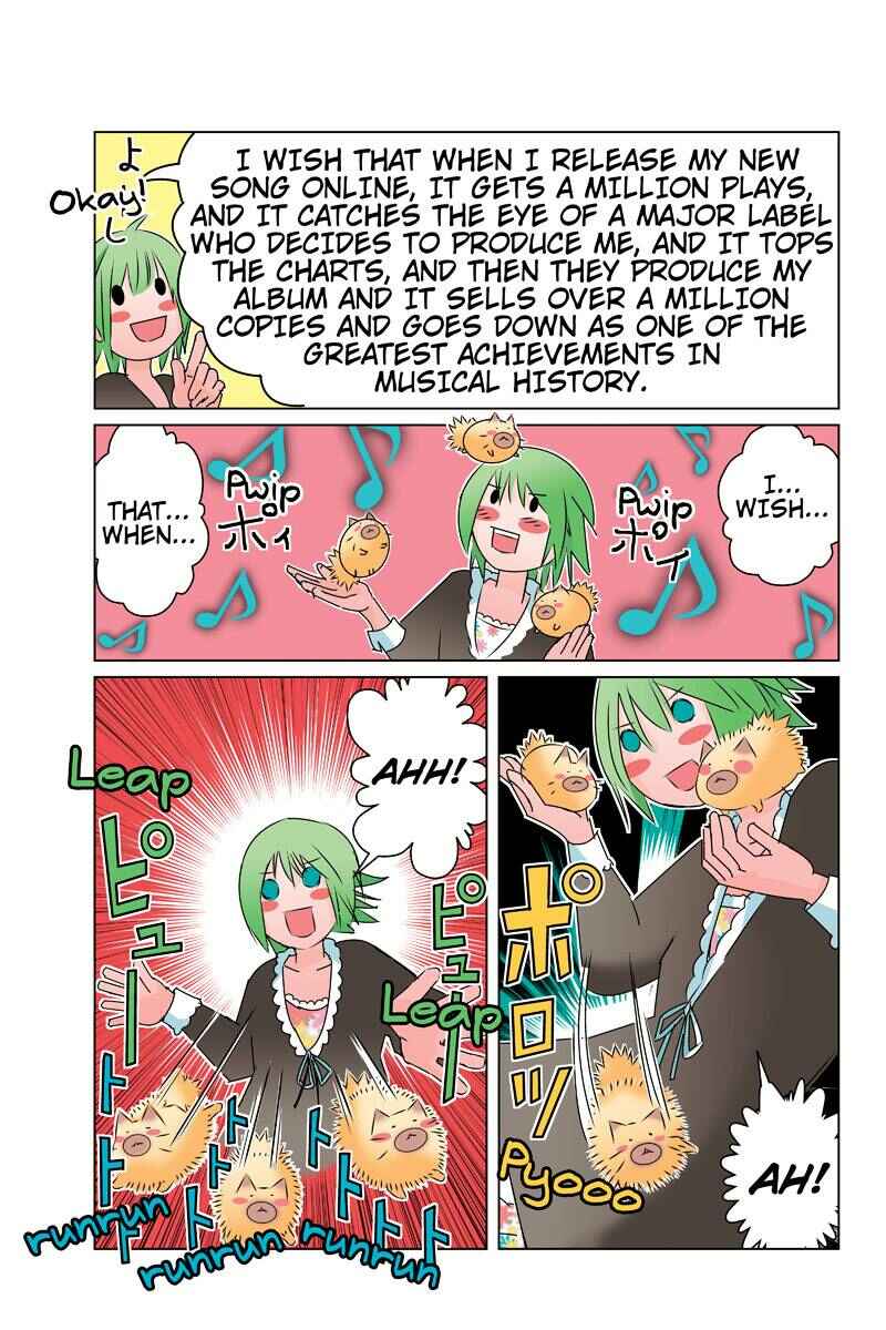 Page 11 Chapter 32 Tawara Neko to Machigai Jinsei