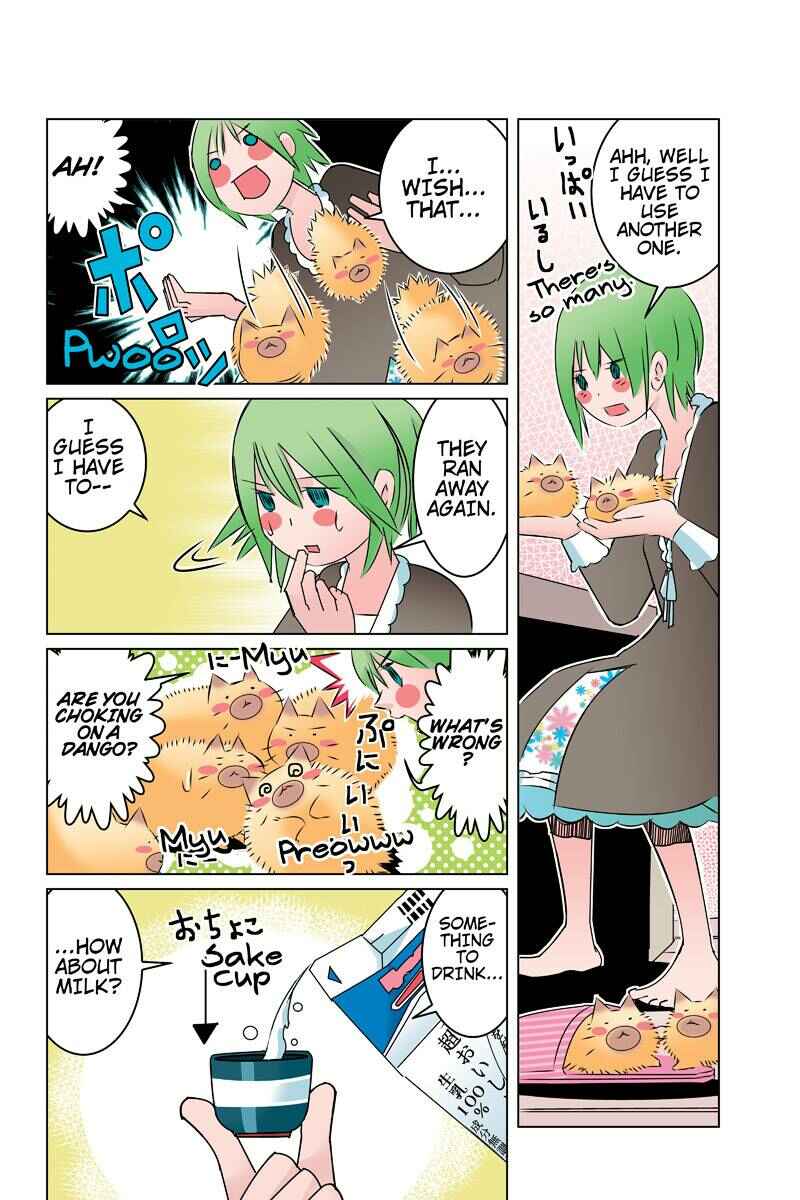 Page 12 Chapter 32 Tawara Neko to Machigai Jinsei