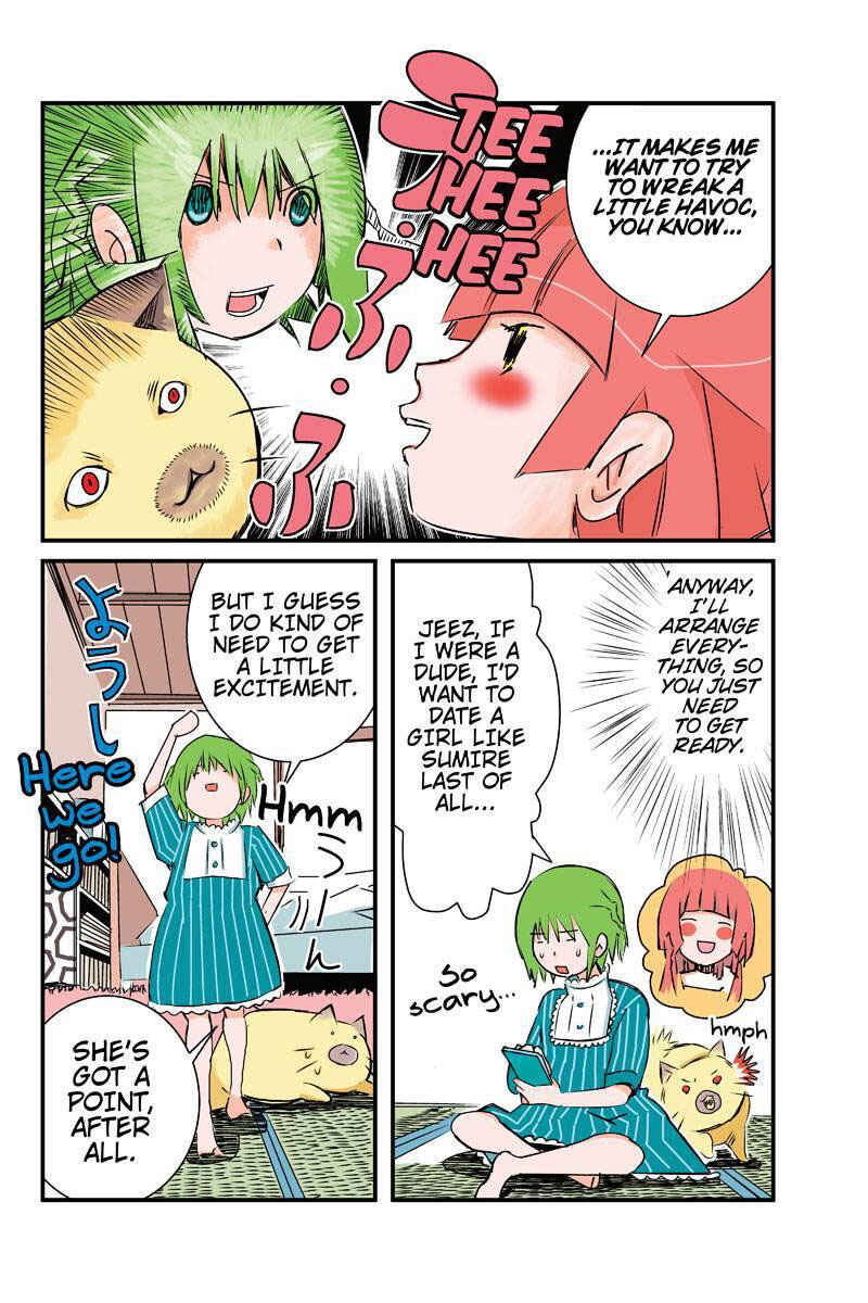 Page 10 Chapter 11 Tawara Neko to Machigai Jinsei