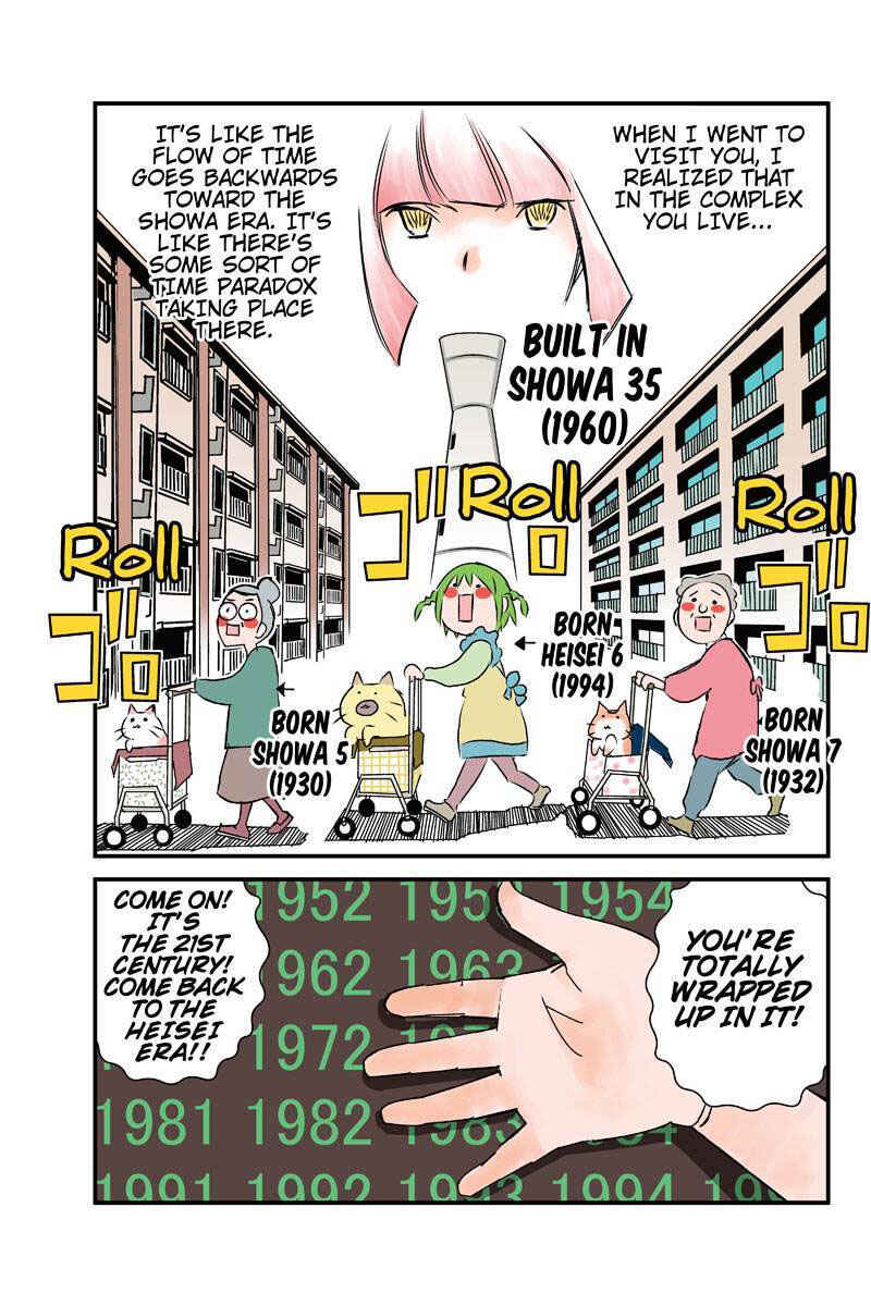 Page 5 Chapter 11 Tawara Neko to Machigai Jinsei