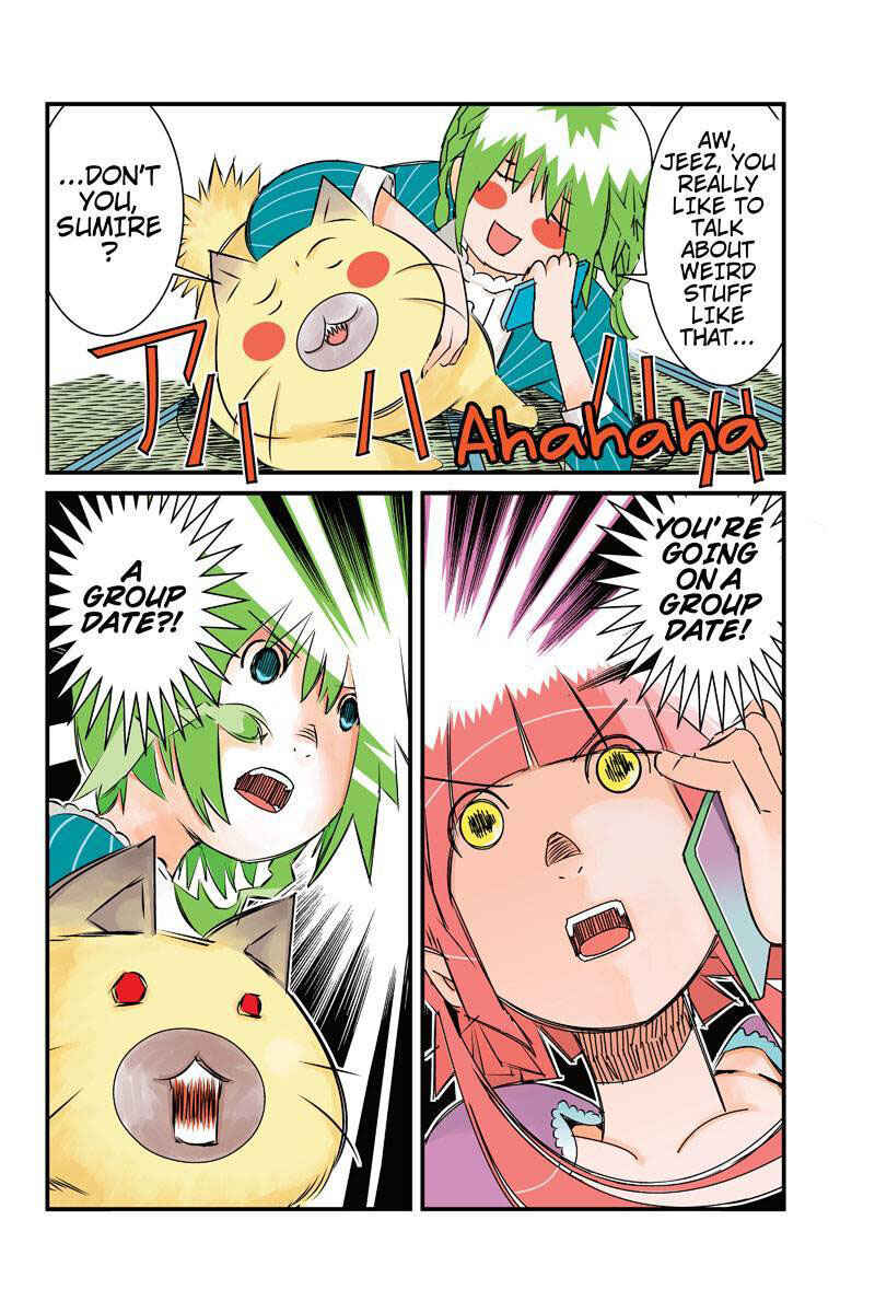 Page 6 Chapter 11 Tawara Neko to Machigai Jinsei