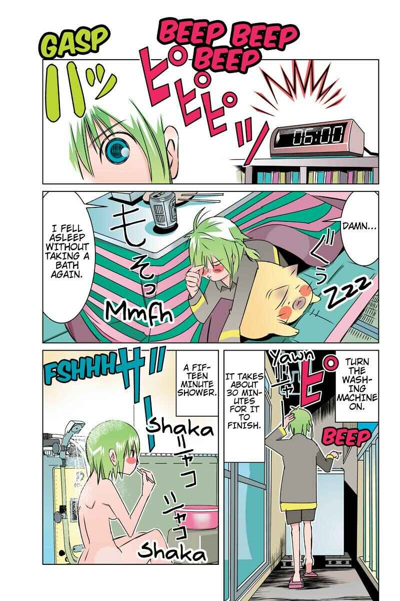 Page 3 Chapter 33 Tawara Neko to Machigai Jinsei