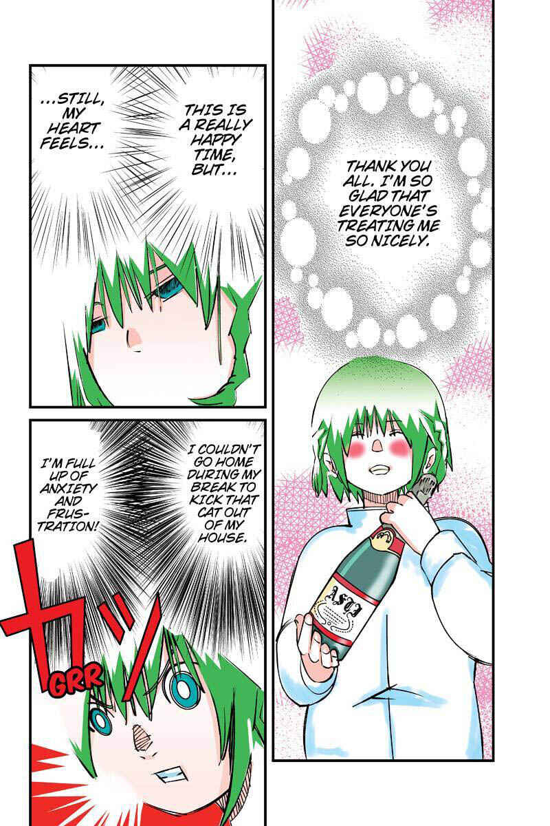 Page 4 Chapter 4 Tawara Neko to Machigai Jinsei