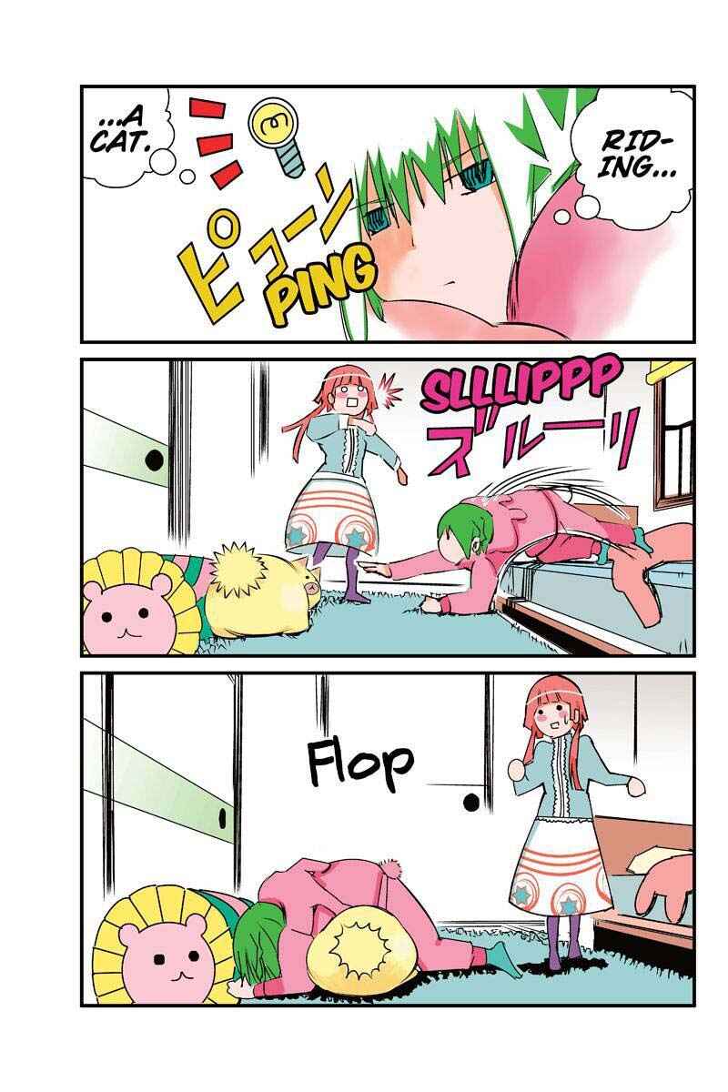 Page 13 Chapter 9 Tawara Neko to Machigai Jinsei