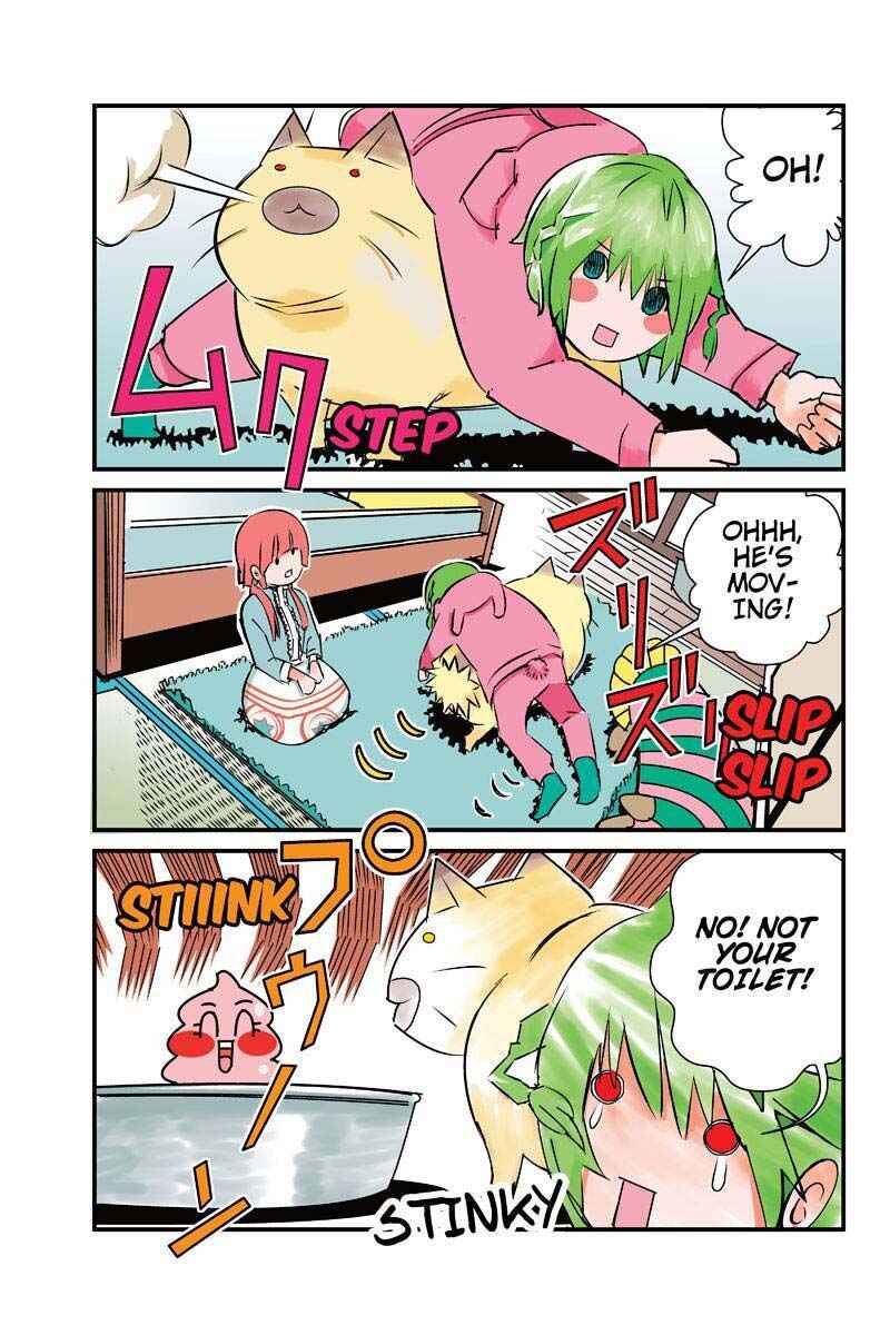 Page 15 Chapter 9 Tawara Neko to Machigai Jinsei