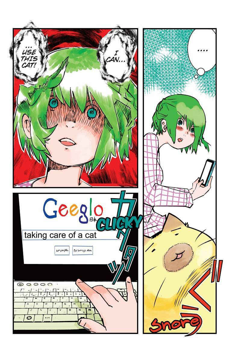 Page 12 Chapter 5 Tawara Neko to Machigai Jinsei