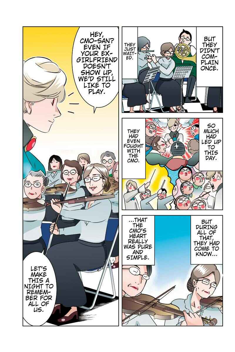 Page 9 Chapter 39 Tawara Neko to Machigai Jinsei