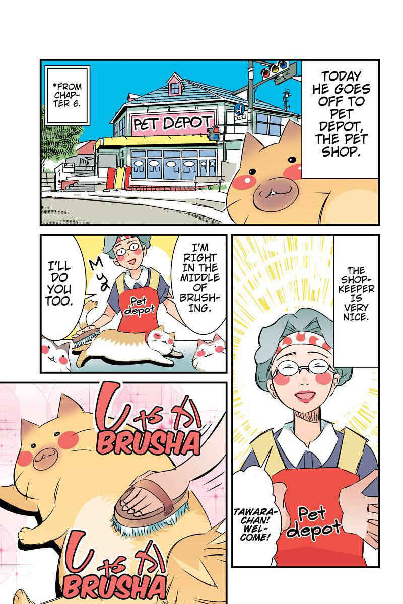 Page 5 Chapter 24 Tawara Neko to Machigai Jinsei