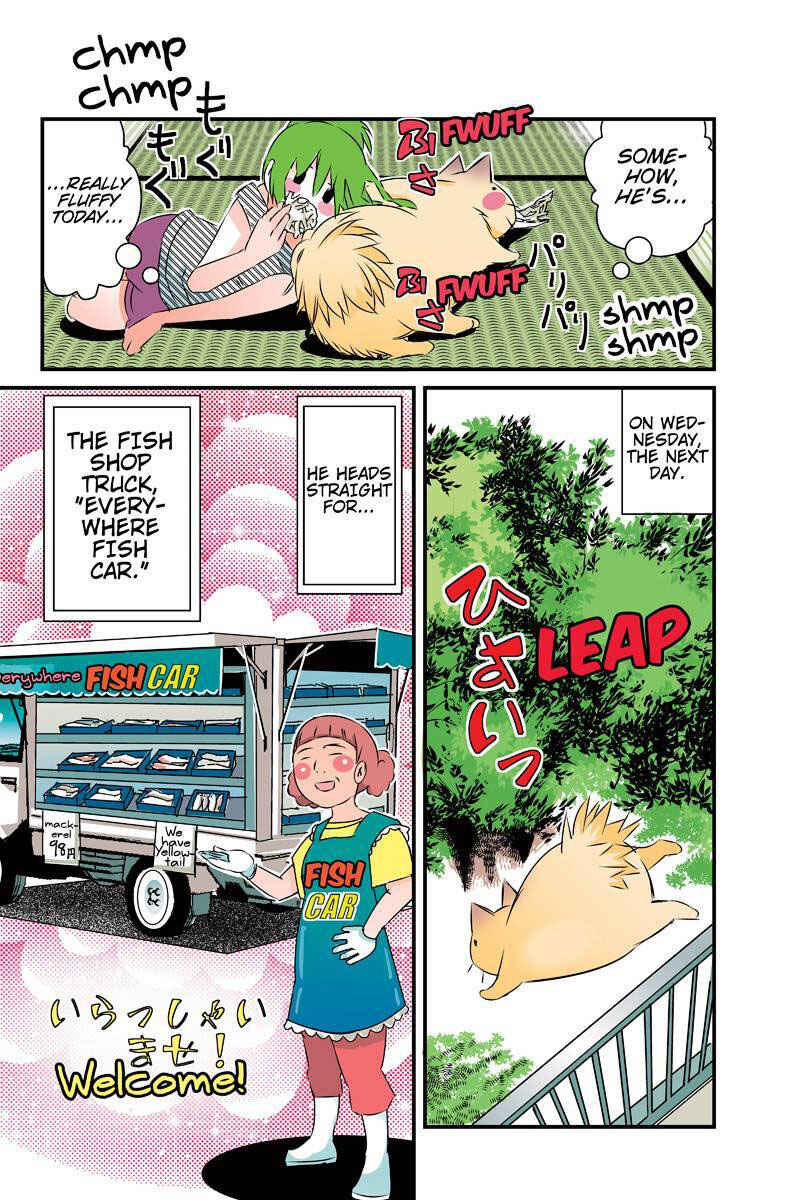 Page 8 Chapter 24 Tawara Neko to Machigai Jinsei